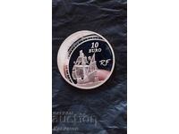 Anniversary Silver Coin from France 10 Euro 2011. UNC