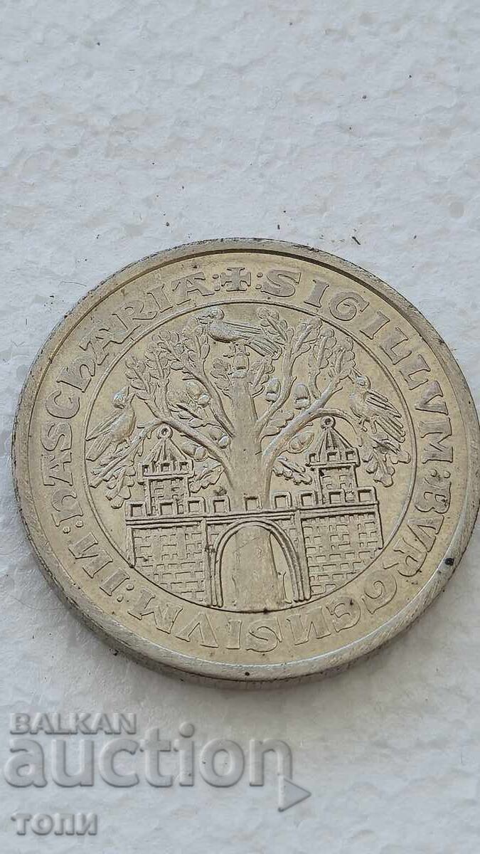 НЕМСКИ ПЛАКЕТ DDR РЯДЪК  БЗЦ  !!!! с цена € 0.01 | 0.02 лв.