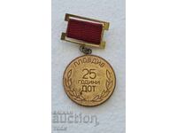 MEDAL 25 GODINI DOT RYADŬK BZTS !!!!
