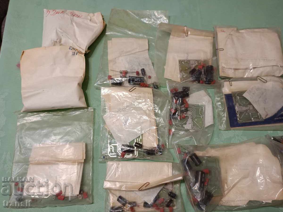 Piese radio, loturi plăci noi cu preț € 0.01 | 0.02 BGN
