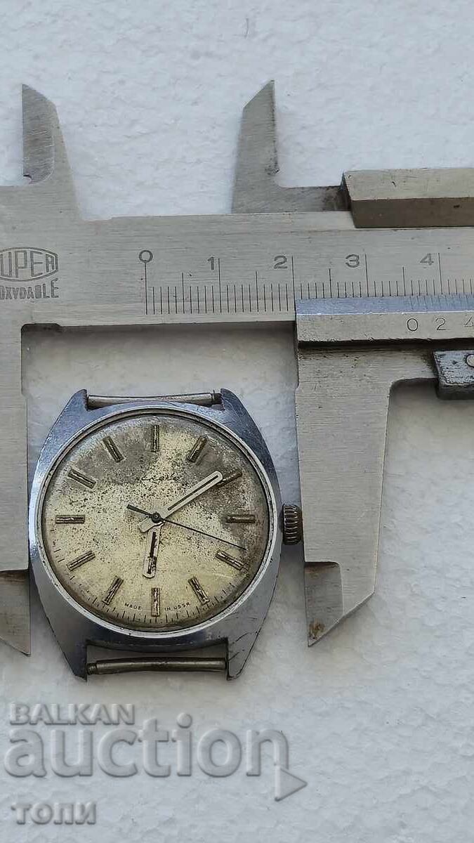 Livrarea Rachetă fără geam, funcționează, fără garanție, BZC !!!!