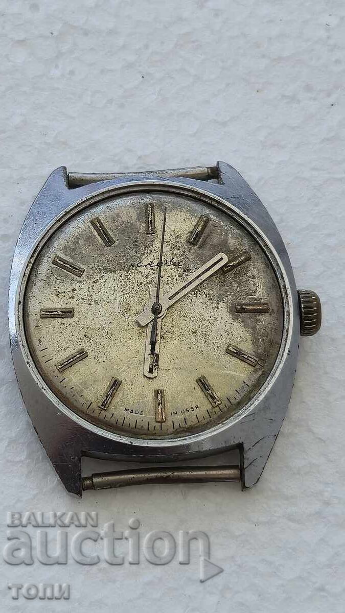 Rachetă fără geam, funcționează, fără garanție, BZC !!!!