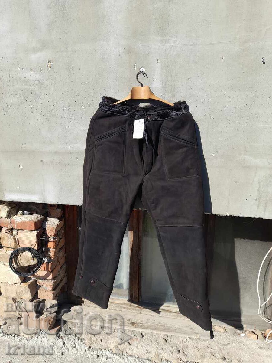 Pantaloni vechi de poliție MVR