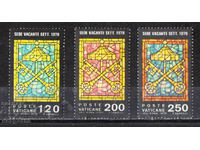 1979. Vatican. 80th Anniversary of the Birth of Pope Paul VI