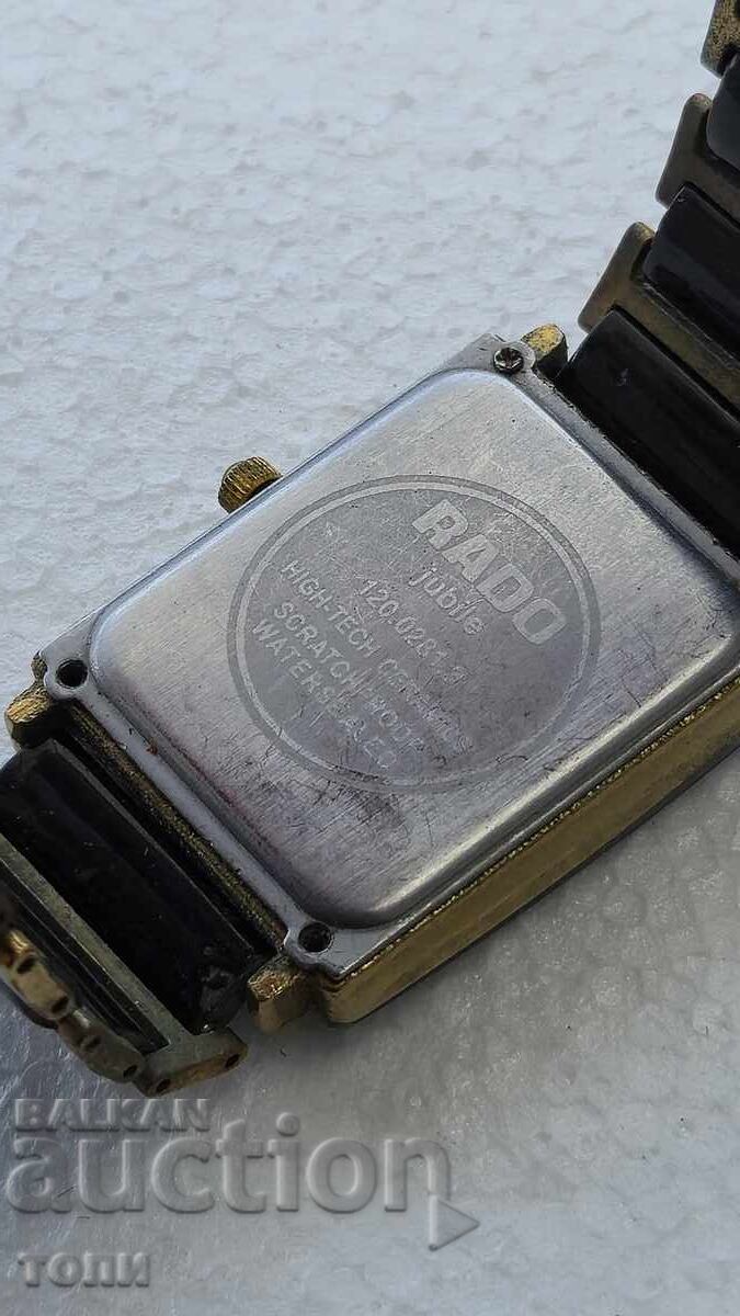 Livrarea RADO QUARTZ RAR NU ȘTIU DACĂ FUNCȚIONEAZĂ BZC !!!!