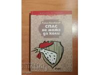 Rumen Balabanov CAN'T DRIVE