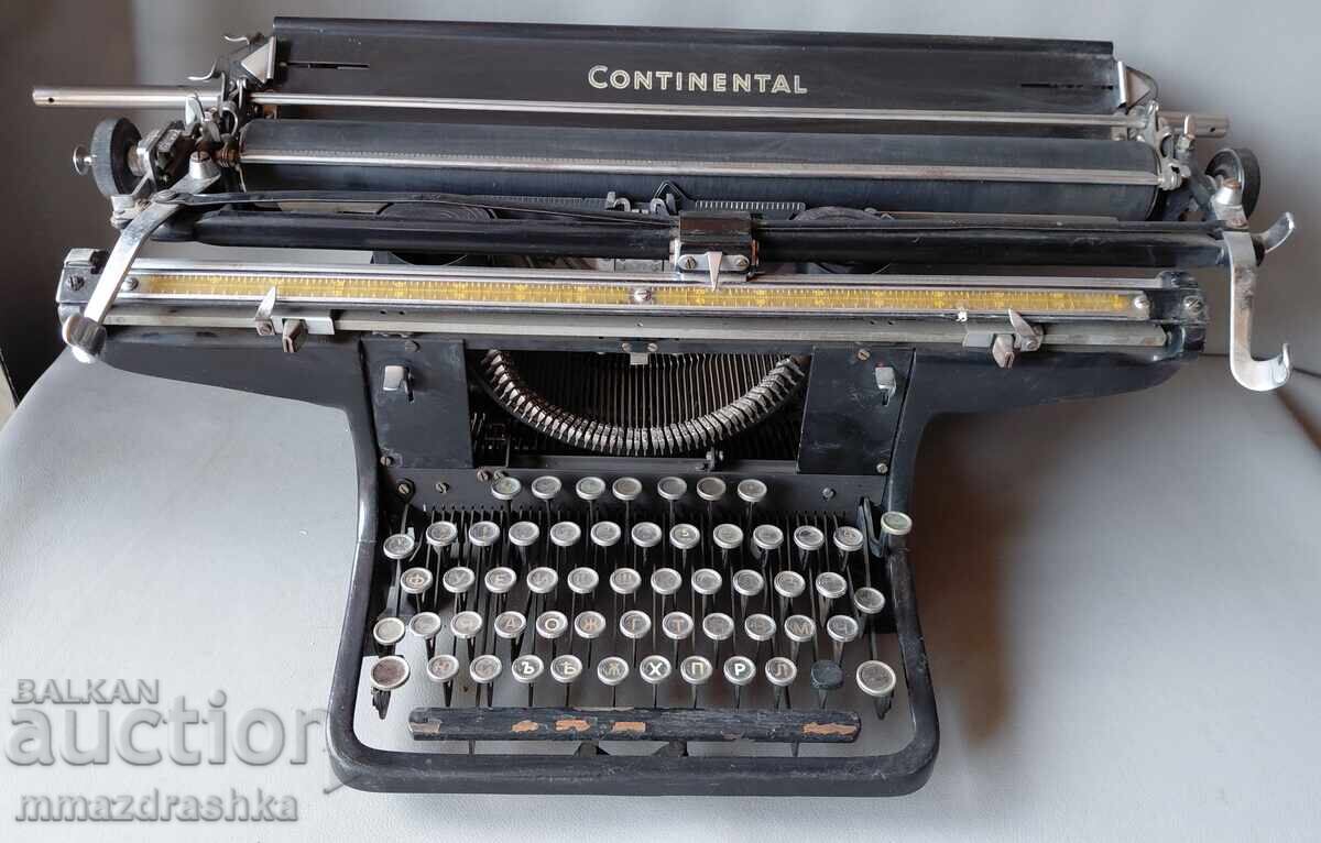 Mașină de scris Continental de epocă țaristă, pe care a scris Hitler Mașină de scris Continental de epocă țaristă, pe care a scris Hitler