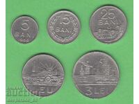 (¯`'•.¸ 1 πλήρης παρτίδα νομισμάτων 1966 ΡΟΥΜΑΝΙΑ ¸.•'´¯)