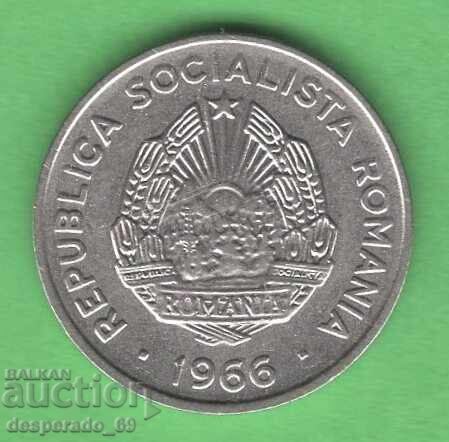 (¯`'•.¸   15 бани 1966  РУМЪНИЯ   ¸.•'´¯) с цена € 0.20 | 0.39 лв.