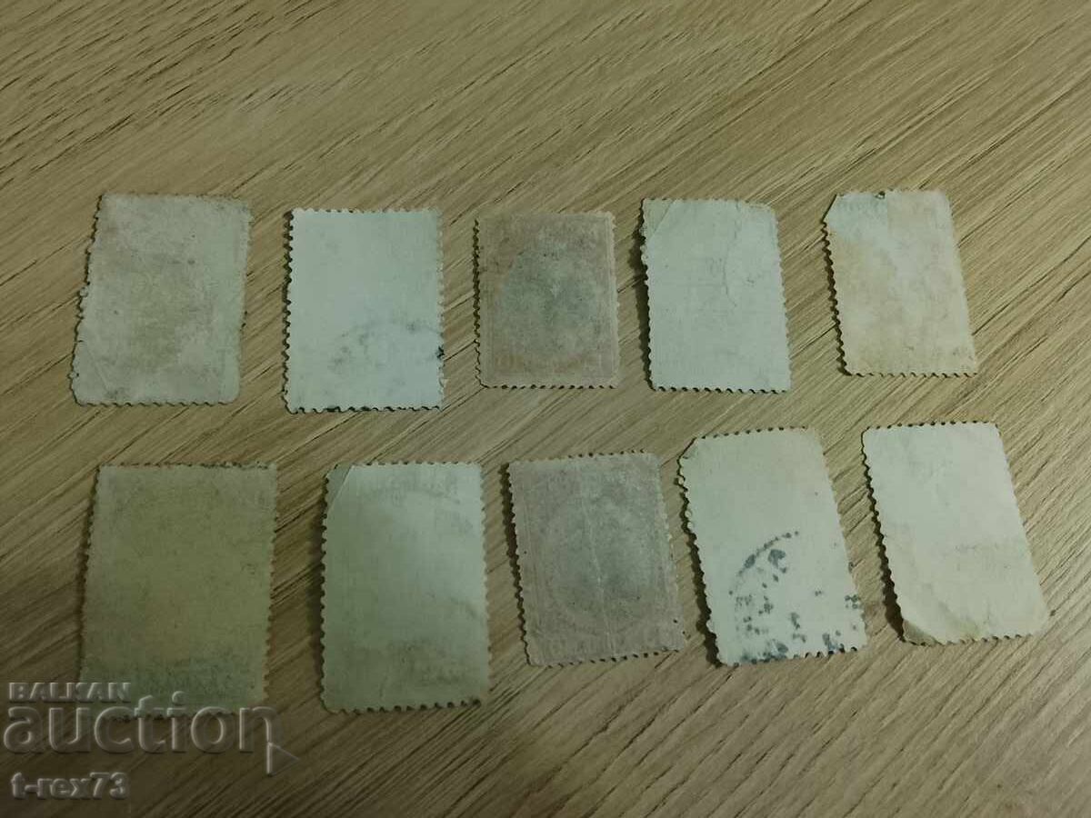 Lot timbre regale cu preț € 1.00 | 1.96 BGN Lot timbre regale cu preț € 1.00 | 1.96 BGN