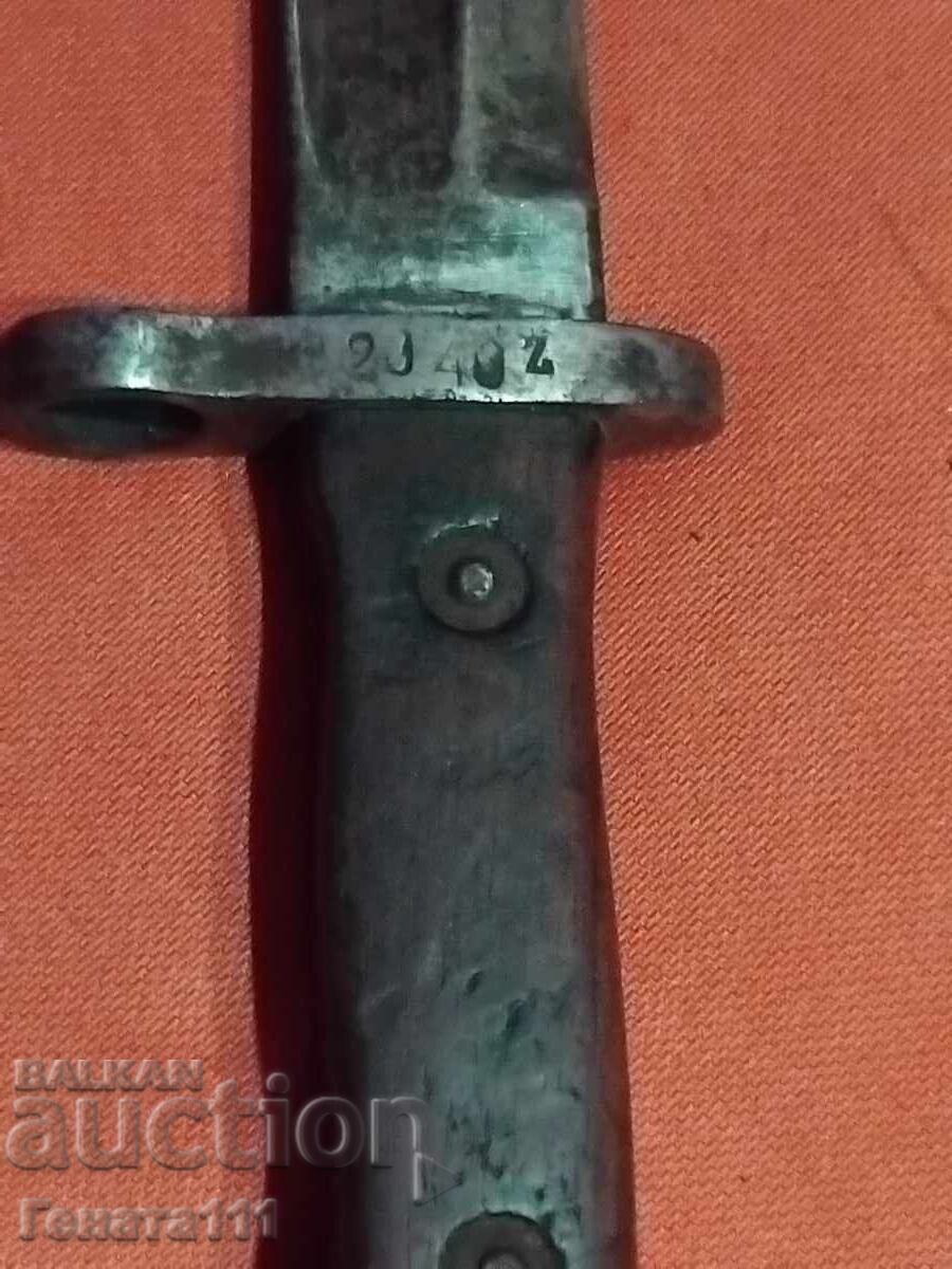 Livrarea Baionetă pentru pușcă