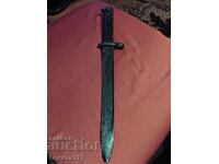 Σκοπευτικό όπλου