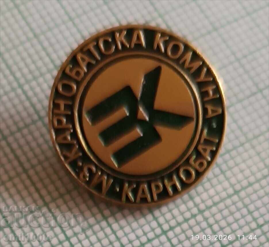 Значка- МЗ Карнобатска комуна Карнобат с цена € 1.00 | 1.96 лв.