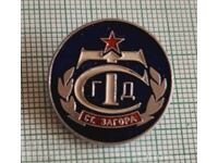 Значка- ТС ГД Стара Загора