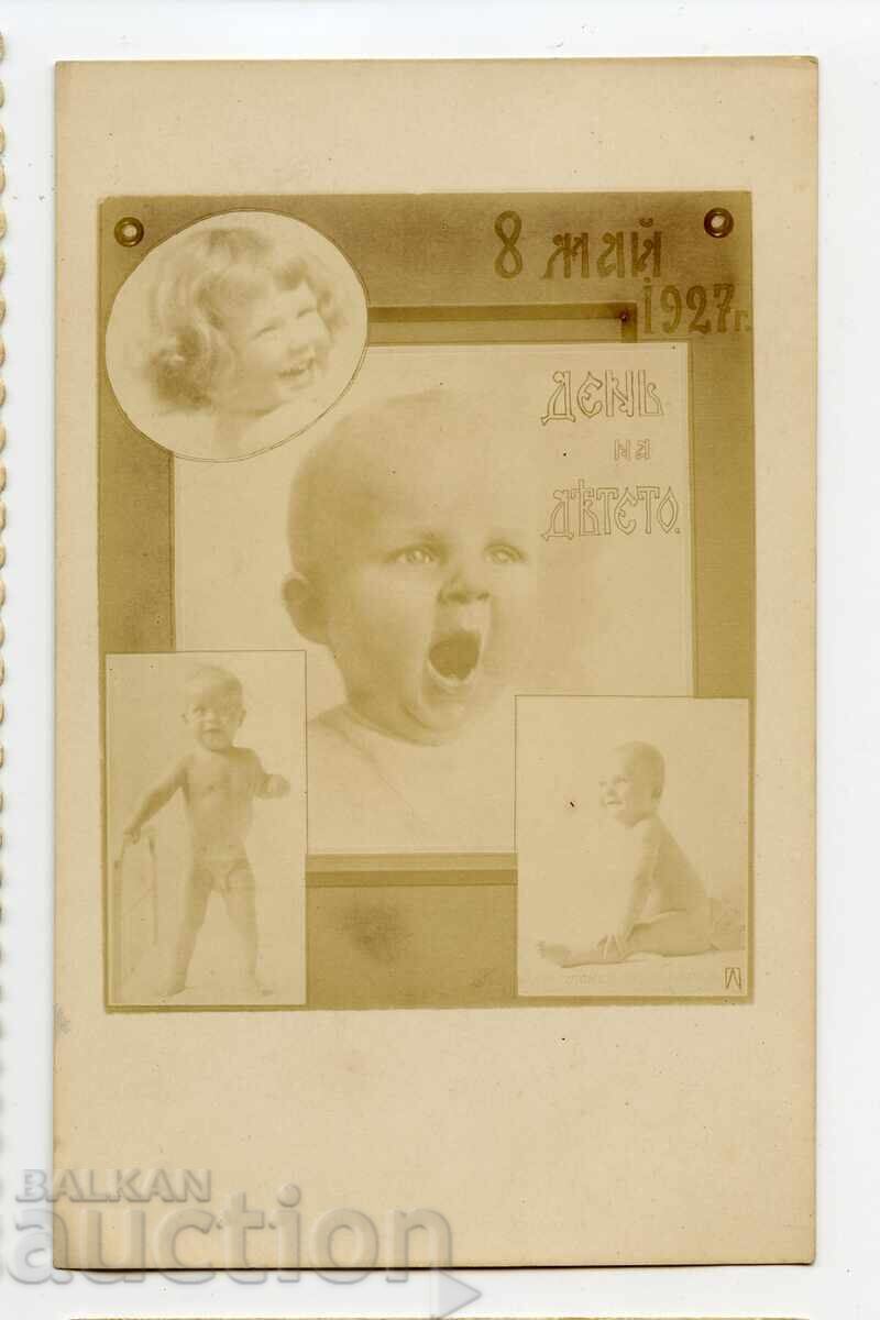 Ημέρα του Παιδιού 5 Μαΐου 1927