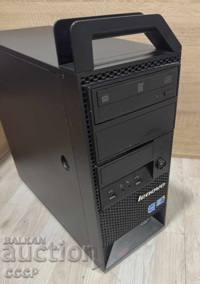 Licitație Lenovo E20 WorkStation / Stație de lucru