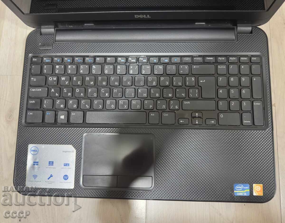 Dell Laptop 15.6 inch with price € 0.01 | 0.02 BGN