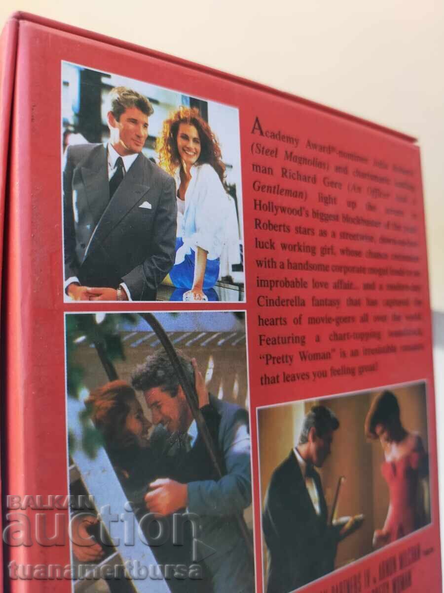 Δημοπρασία Συλλεκτική κινηματογραφική ταινία Δημοπρασία Συλλεκτική κινηματογραφική ταινία