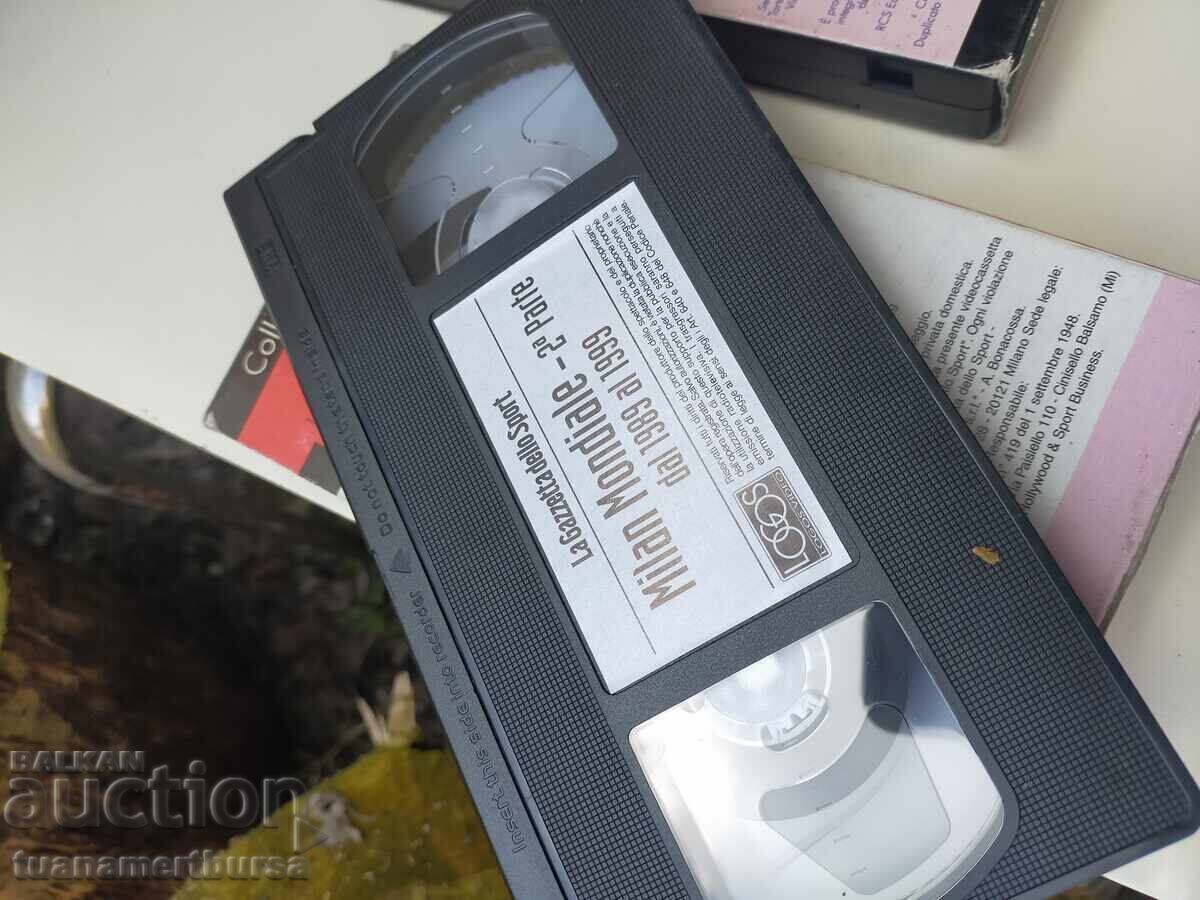 Δημοπρασία Συλλογή κασέτας Μιλάνο