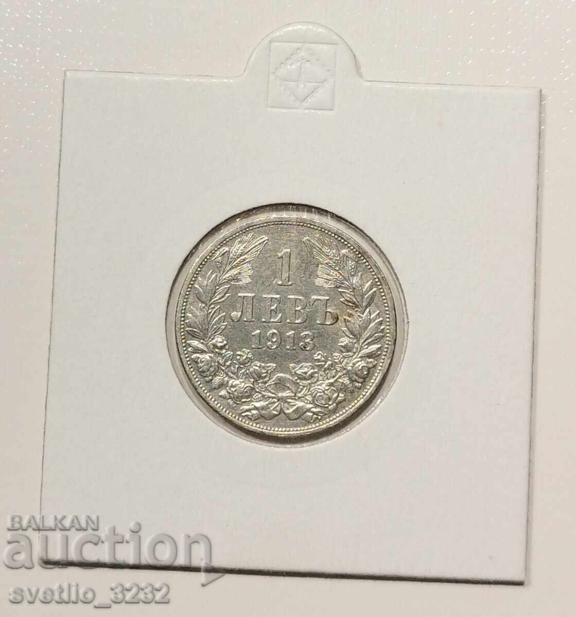 1 лев 1913