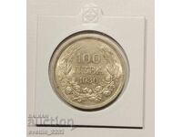 100 BGN 1930