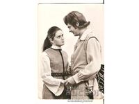 Картичка  България  Стефан Данаилов Филм "Князът"