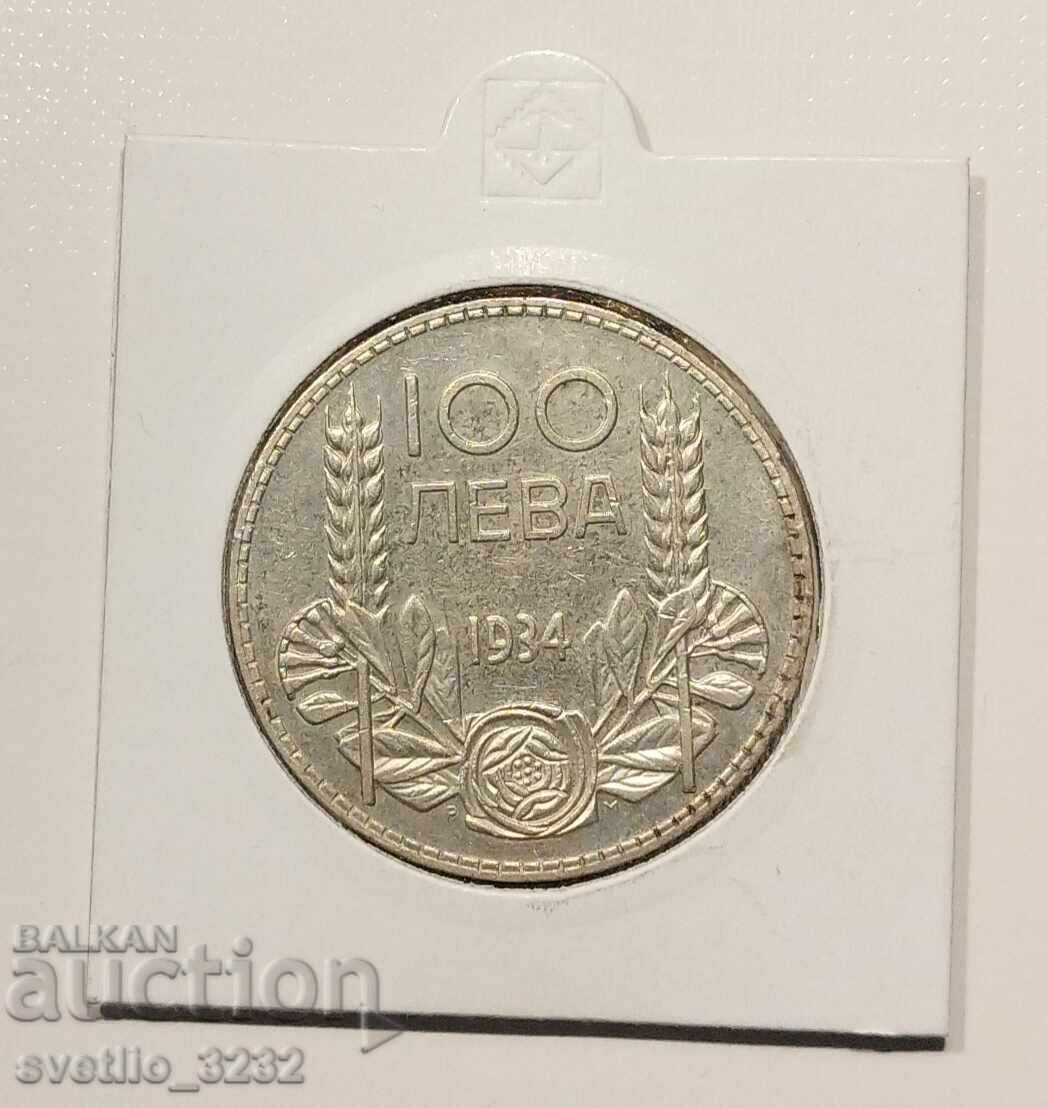 100 BGN 1934