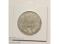100 BGN 1934