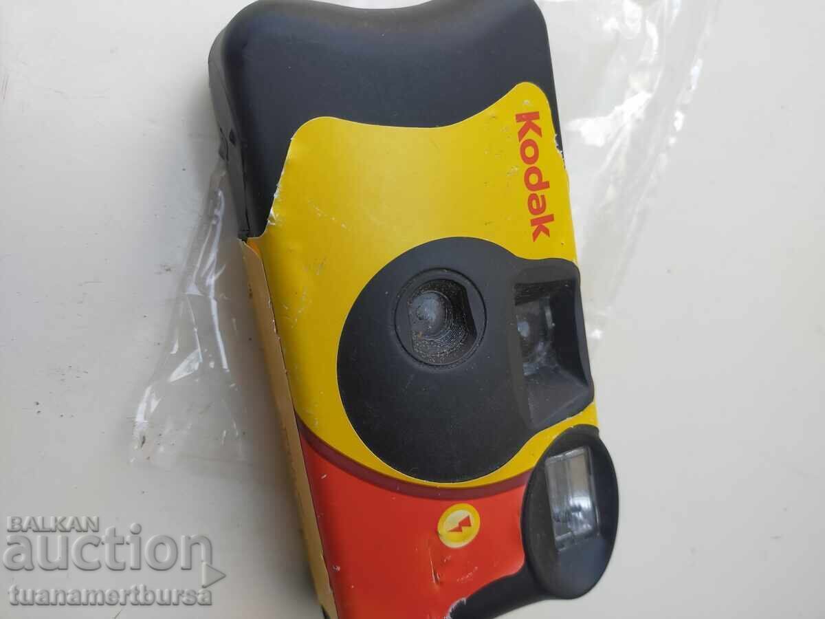 camera with price € 10.00 | 19.56 BGN