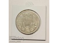 100 BGN 1937