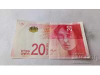 Israel 20 shekeli 2017