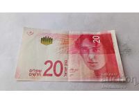 Israel 20 shekels 2017