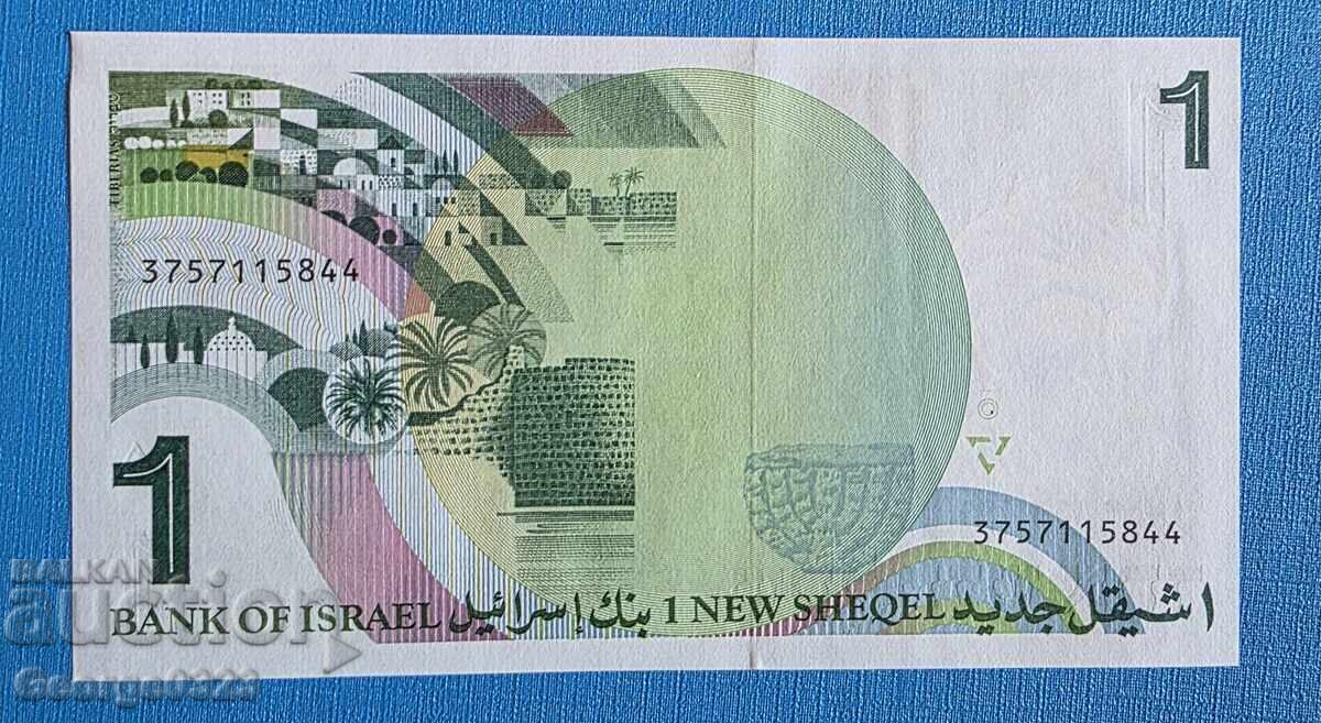Israel 1986 1 Shekel UNC New with price € 7.00 | 13.69 BGN