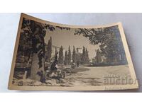 Felicitare Poștală Stara Zagora Grădina Orașului