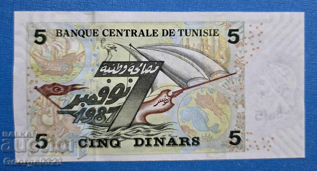 Tunisia 2008 5 dinari UNC Nouă cu preț € 10.00 | 19.56 BGN