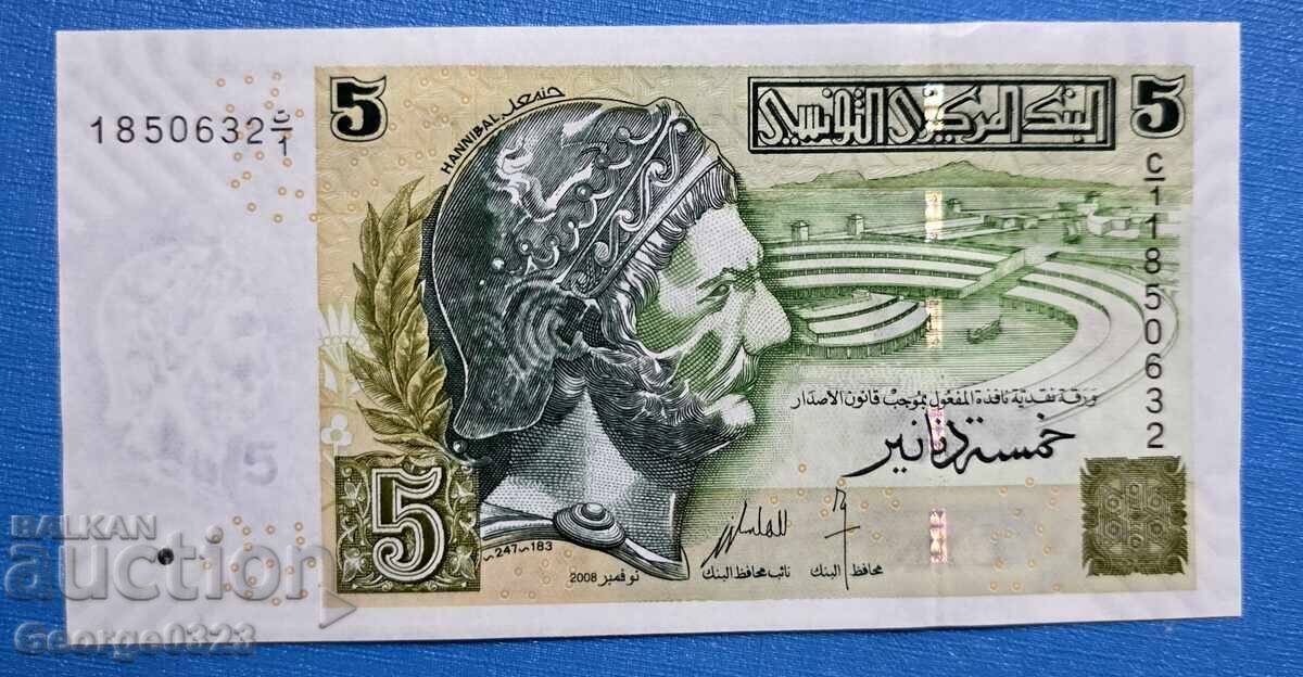 Τυνησία 2008 5 δηνάρια UNC Νέα
