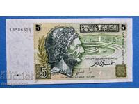 Tunisia 2008 5 dinari UNC Nouă