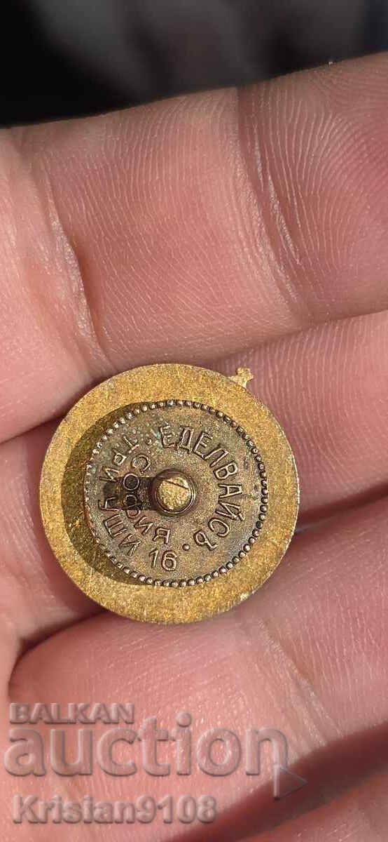 Rar Insignă Olimpică Regală Bulgară, Emblema - 1930-40 cu preț € 150.00 | 293.37 BGN