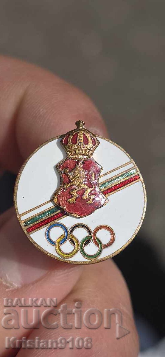 Rar Insignă Olimpică Regală Bulgară, Emblema - 1930-40