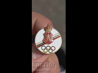 Рядък Български Царски Олимпийски Знак,Значка - 1930-40
