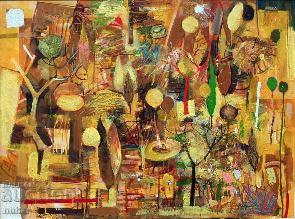 bedno lyato - 70/60 /ramkirana/ με τιμή € 230.00 | 449.84 BGN