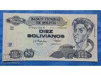 Βολιβία 2005 10 μπολιβάνος UNC Νέα