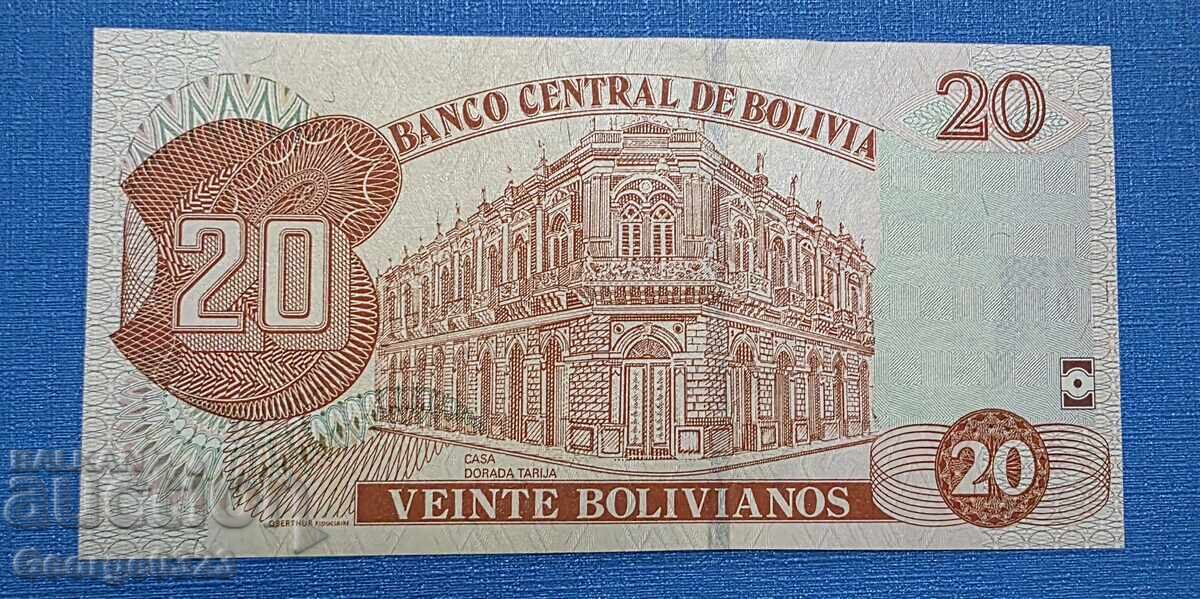 Bolivia 2015 20 Bolivianos UNC New with price € 10.00 | 19.56 BGN Bolivia 2015 20 Bolivianos UNC New with price € 10.00 | 19.56 BGN