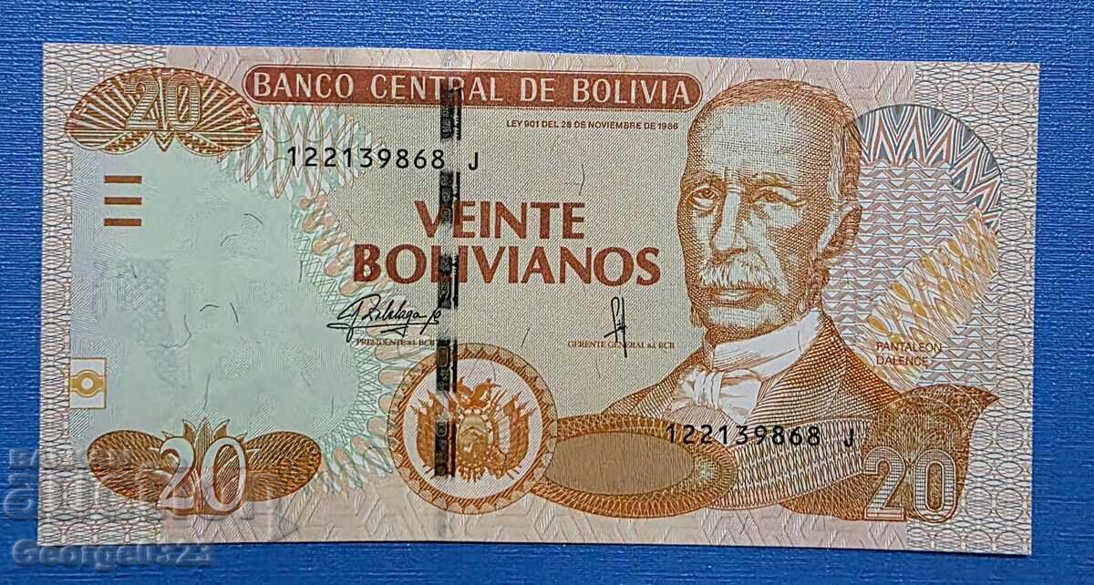 Bolivia 2015 20 Bolivianos UNC New Bolivia 2015 20 Bolivianos UNC New