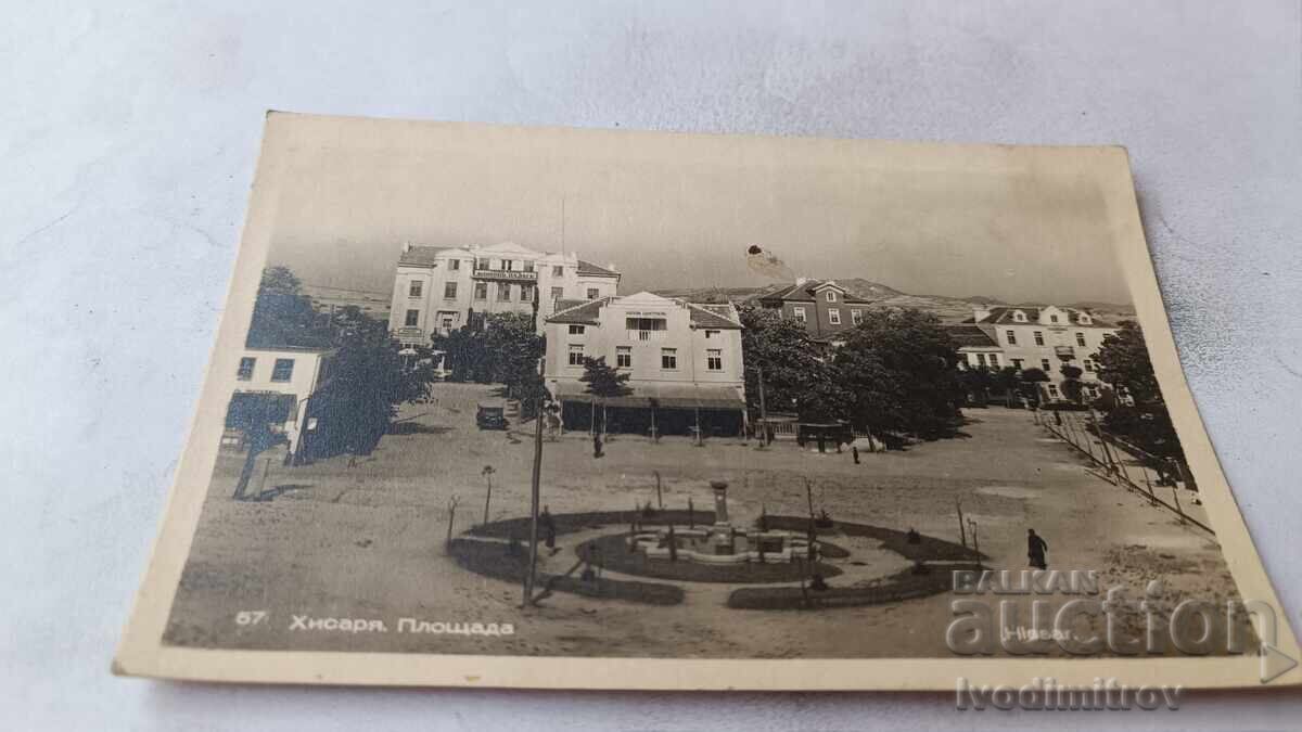 Poshtenska kartichka Khisarya Ploshtada