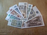 Lot 500, 200, 100, 50, 25, 10, 5 și 3 lei. 1951 - UNC