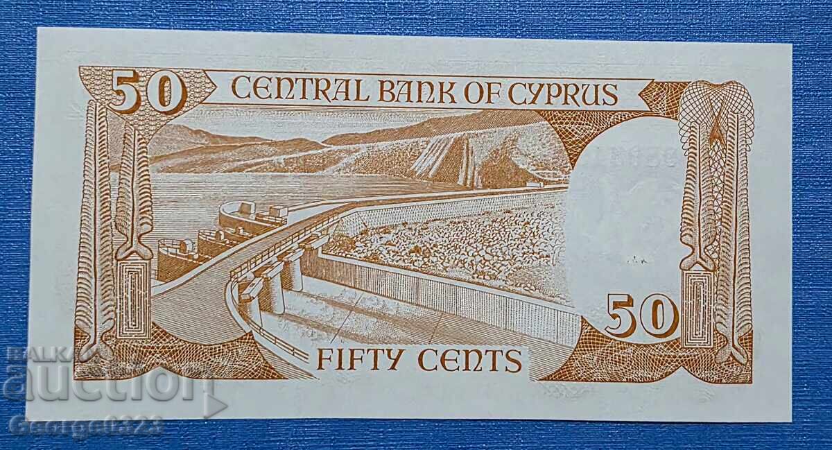 Κύπρος 1989 50 σεντ UNC Νέα με τιμή € 15.00 | 29.34 BGN