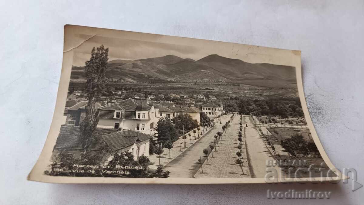 Carte poștală Vărșeț Vedere