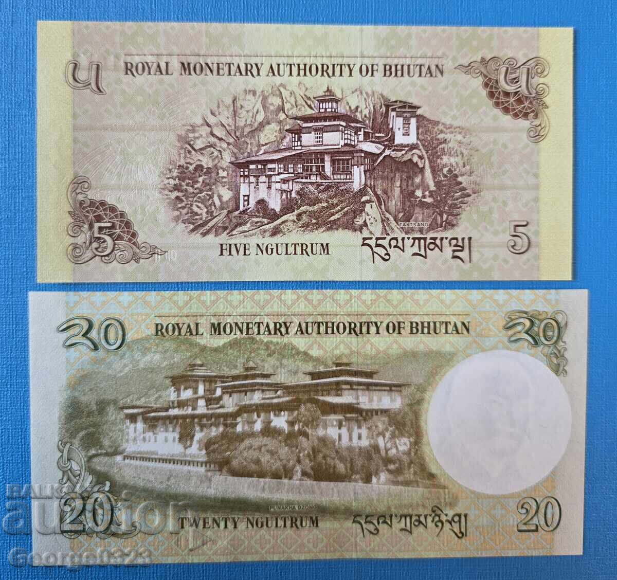 Μπουτάν 2 τεμάχια UNC Καινούργια με τιμή € 3.00 | 5.87 BGN