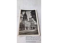 Καρτ ποστάλ Μοναστήρι Shipchensky